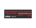  Meng Models Flexible Sand Paper 600 Grit Refill (x6) 