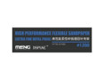  Meng Models Flexible Sand Paper 1200 Grit Refill (x6) 