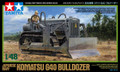  Tamiya 1/48 Komatsu G40 Bulldozer 
