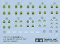 Tamiya 1/35 US Infantry Scout Set 