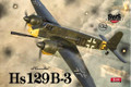  Zoukei Mura 1/32 Hs 129 B-3 with 75mm Gun Model Kit 