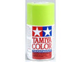  Tamiya  PS-8 Light Green Polycarbonate Spray Paint 