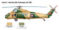  Italeri 1/48 Wessex UH.5 Model Kit 