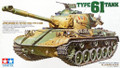  Tamiya 1/35 Japanese Type 61  Model Kit 