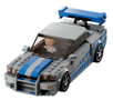 Lego Speed Champions 2 Fast 2 Furious Nissan Skyline GT-R (R34)   Lego Speed Champions 2 Fast 2 Furious Nissan Skyline GT-R (R34)