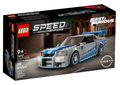 Lego Speed Champions 2 Fast 2 Furious Nissan Skyline GT-R (R34)   Lego Speed Champions 2 Fast 2 Furious Nissan Skyline GT-R (R34)