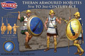  Victrix 28mm Theban Armoured Hoplites 5th to 3rd Century BCE 