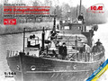 Icm ICM 1/144 German KFK Kriegsfischkutter multi-purpose boat Model Kit 