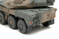  Tamiya 1/35 JGSDF Type 16 MCV C5 with Winch Model Kit 