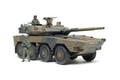  Tamiya 1/35 JGSDF Type 16 MCV C5 with Winch Model Kit 