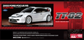  Tamiya 1/10 RC 2003 Ford Focus RS Custom TT-02 