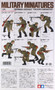  Tamiya 1/35 German Assault Troops 