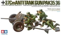  Tamiya 1/35 37mm Anti-tank 