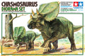 Tamiya Chasmosaurus Diorama Model Kit   Tamiya Chasmosaurus Diorama Model Kit