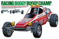  Tamiya RC Buggy Champ Racing Buggy Rough Rider Model Kit 