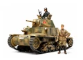 Tamiya 1/35 Carro Armato M13/40 Model Kit 