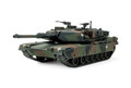  Tamiya 1/35 M1A1 Abrams Ukraine Model Kit 
