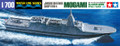 Tamiya 1/700 JMSDF Defense Ship FFM-1 Mogami Model Kit   Tamiya 1/700 JMSDF Defense Ship FFM-1 Mogami Model Kit