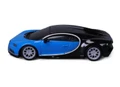  Maisto Bluetooth Diecast Bugatti Chiron Radio Controlled Car 