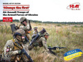 Icm ICM 1/35 "Always the First." Air assault troops of the Armed Forces of Ukraine Model Figures 