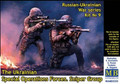  Master Box 1/35 RU-UKR War Kit No.5 The Ukrainian Special Operations Forces Sniper Group 