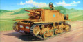  Italeri 1/35 Semovente L40 Da 47/32 