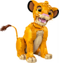  Lego Disney Lion King Young Simba 