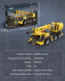  CaDA Mobile Crane 