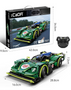  CaDA RC Super Car 
