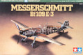  Tamiya 1/72 Messerschmitt Bf 109E3 