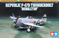  Tamiya 1/72 Republic P-47D Thunderbolt Bubbletop 