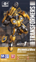  Trumpeter SK01 Transformers Bumblebee Smart Kit 