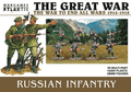  Wargames Atlantic 28mm Great War - WWI Russian Infantry 