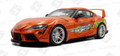 Solido 1/18 Toyota Gr Supra Tribute Orange 2024 Diecast Model   Solido 1/18 Toyota Gr Supra Tribute Orange 2024 Diecast Model