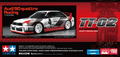  Tamiya 1/10 RC Audi 90 Quattro Racing TT-02 Kit 
