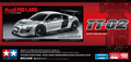  Tamiya 1/10 RC Audi R8 LMS 2008 TT-02 Kit 