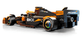 Lego Speed Champions McLaren MCL38 Formula 1 Race Car   Lego Speed Champions McLaren MCL38 Formula 1 Race Car