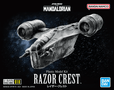  Revell 1/220 Ban-Dai Star Wars Mandalorian Razor Crest Easy-Click 