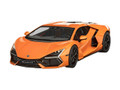 Revell 1/24 Lamborghini Revuelto 
