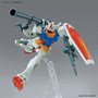 Bandai Gundam Entry Grade (EG) 1/144 RX-78-2 Gundam (Full Weapon Set) 