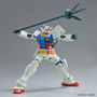  Bandai Gundam Entry Grade (EG) 1/144 RX-78-2 Gundam (Full Weapon Set) 