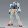  Bandai Gundam Entry Grade (EG) 1/144 RX-78-2 Gundam (Full Weapon Set) 