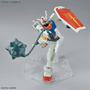  Bandai Gundam Entry Grade (EG) 1/144 RX-78-2 Gundam (Full Weapon Set) 