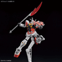  Bandai Gundam Entry Grade (EG) 1/144 Lah Gundam 