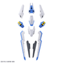 Bandai Gundam High Grade (HG) 1/144 Aerial Gundam (The Witch of Mercury)   Bandai Gundam High Grade (HG) 1/144 Aerial Gundam (The Witch of Mercury)