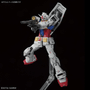  Bandai Gundam Real Grade (RG) 1/144 RX-78-2 Gundam (Version 2.0) 