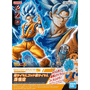  Bandai Dragon Ball Entry Grade (EG) Super Saiyan Son Goku 