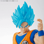  Bandai Dragon Ball Entry Grade (EG) Super Saiyan Son Goku 