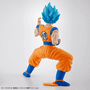  Bandai Dragon Ball Entry Grade (EG) Super Saiyan Son Goku 