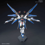 Bandai Gundam High Grade (HG) 1/144 ZGMF-X20A Strike Freedom Gundam (Gundam Seed Destiny)   Bandai Gundam High Grade (HG) 1/144 ZGMF-X20A Strike Freedom Gundam (Gundam Seed Destiny)